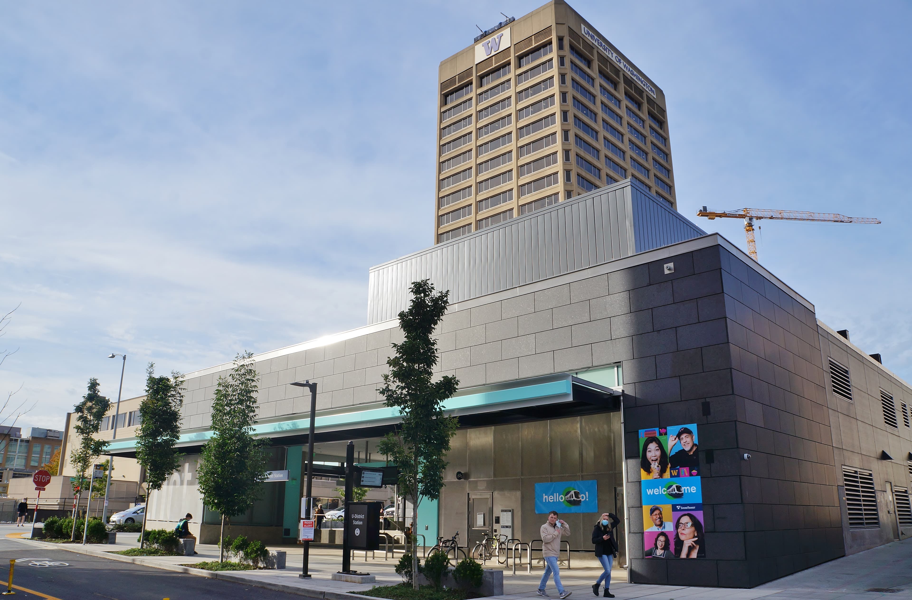 U District Station's south entrance with the UW Tower behind it